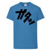 Original-T Kids T-Shirt | Fruit of the Loom Miniaturansicht