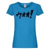Original-T Lady-Fit T-Shirt | Fruit of the Loom Miniaturansicht