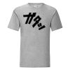 Iconic T T-Shirt | Fruit of the Loom Miniaturansicht