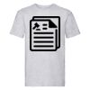 Super Premium-T T-Shirt | Fruit of the Loom Miniaturansicht